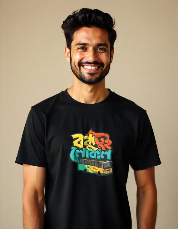 Black Regular Fit T-Shirt