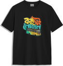 Black Regular Fit T-Shirt